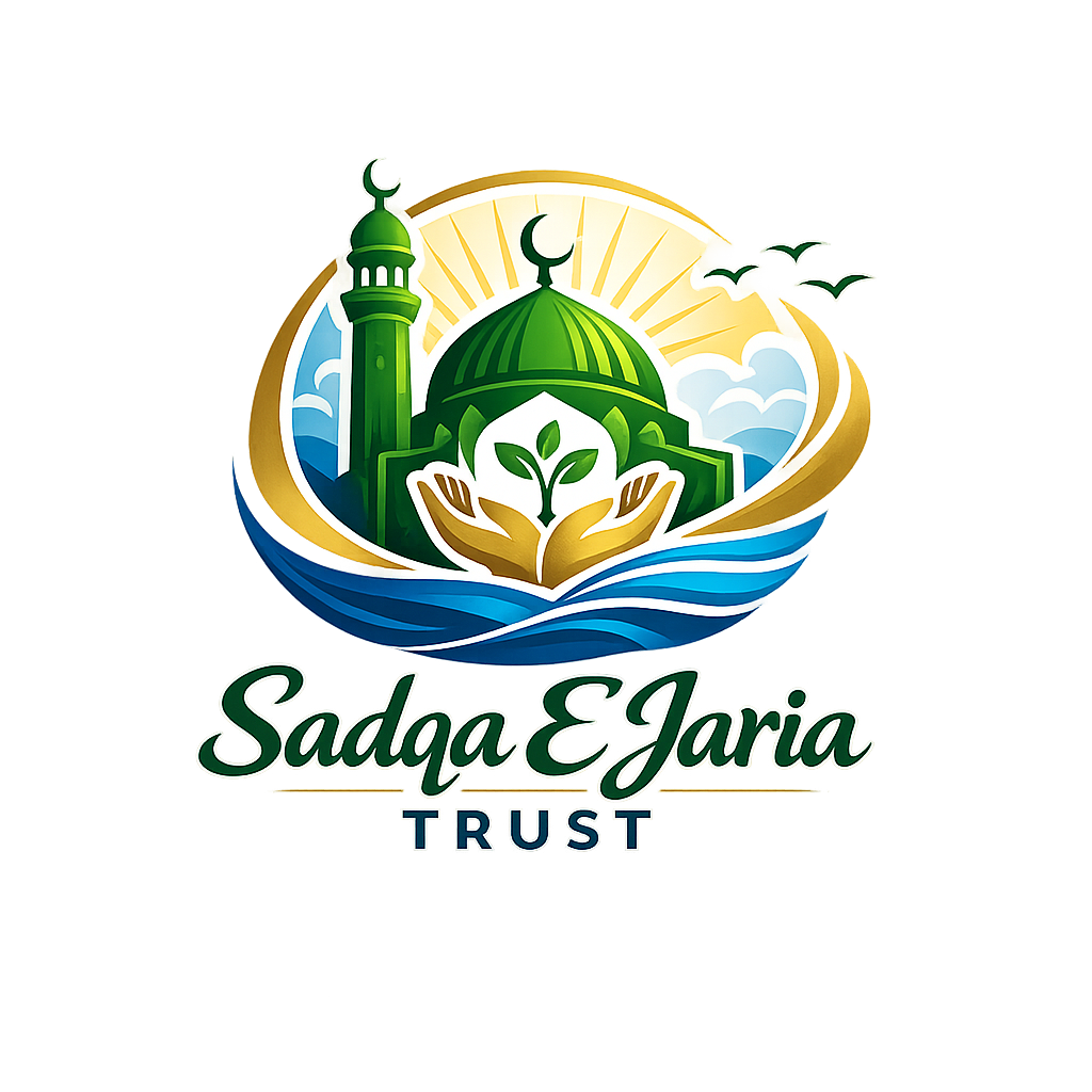 Sadqae Jaria Trust Logo